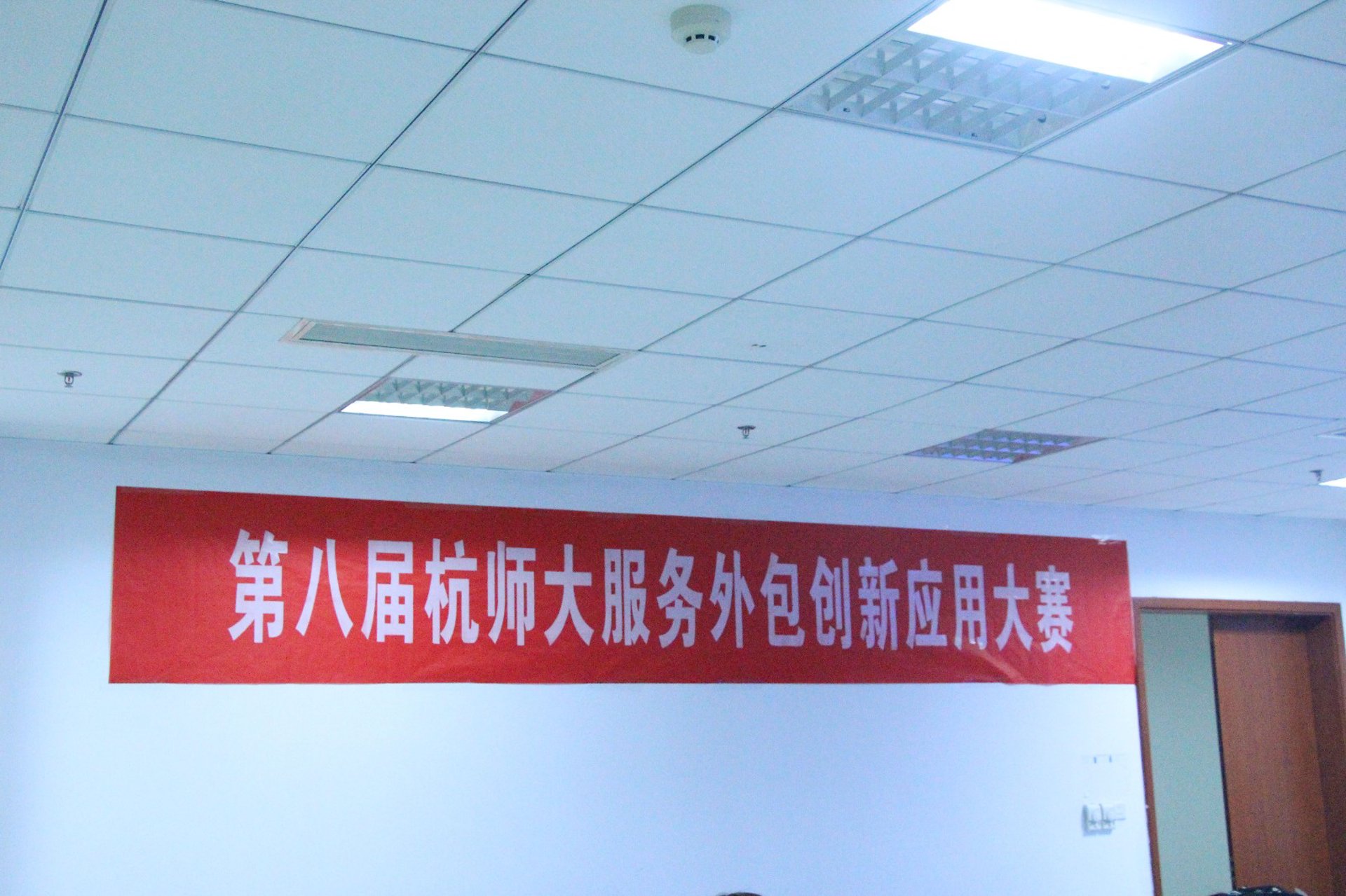 河南中医艾防中心